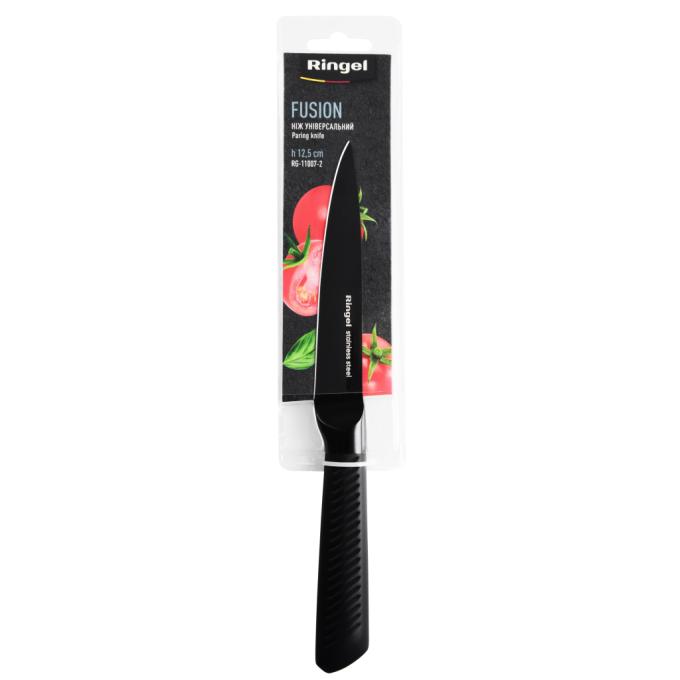 Ringel RG-11007-2