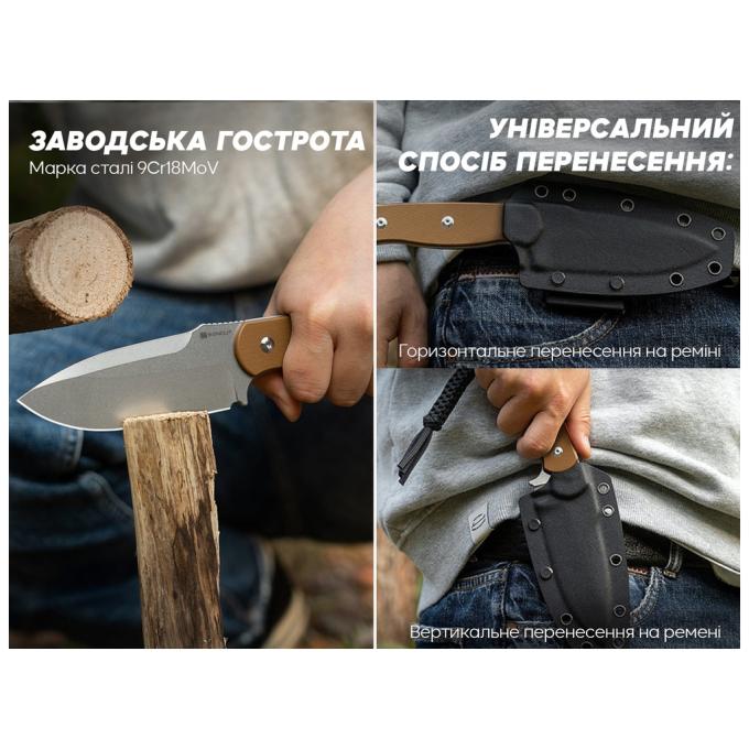 Sencut S24036-3