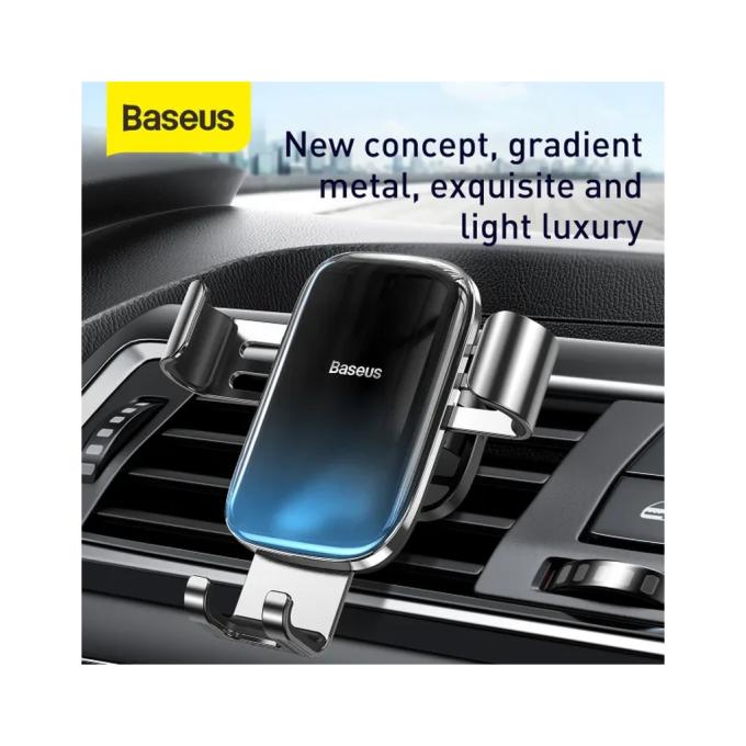 Baseus SUYL-LG01