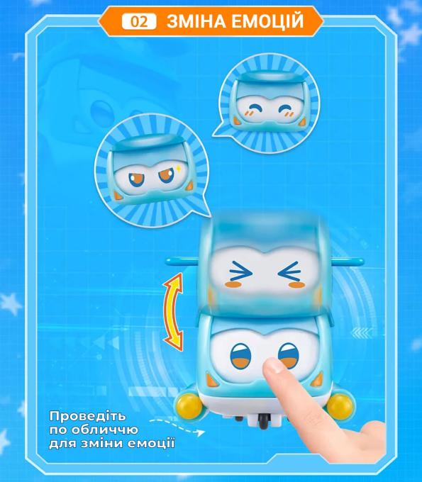 Super Wings EU770420