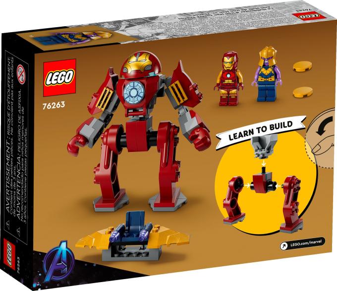 LEGO 76263