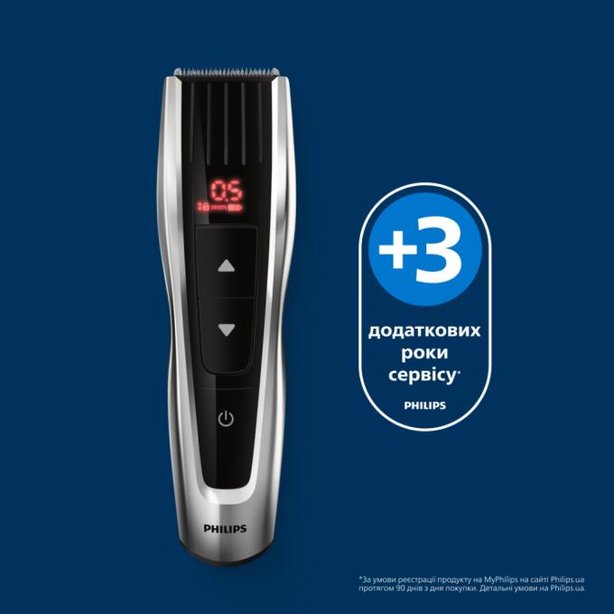 Philips HC9420/15