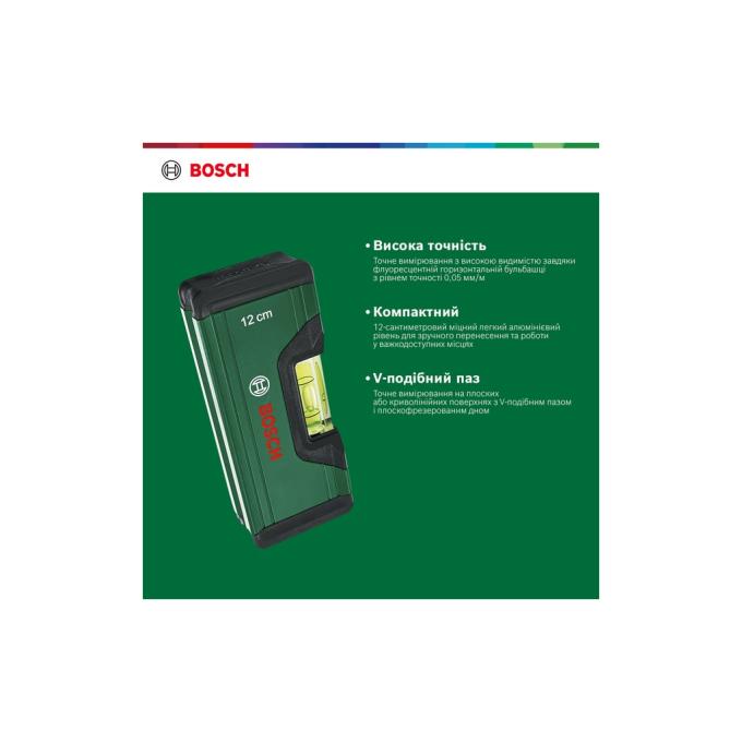 BOSCH 1.600.A02.H3H