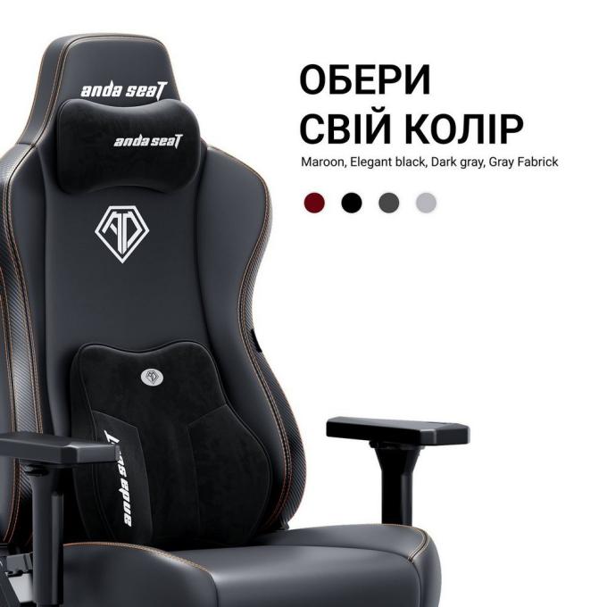Anda Seat AD23YC-XL-08-B-PV/C-B01
