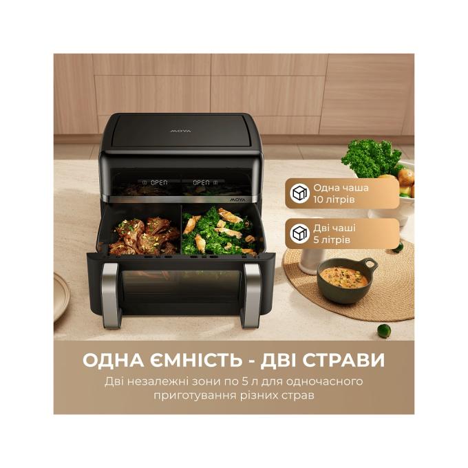 Mova AF-5518ATB-S