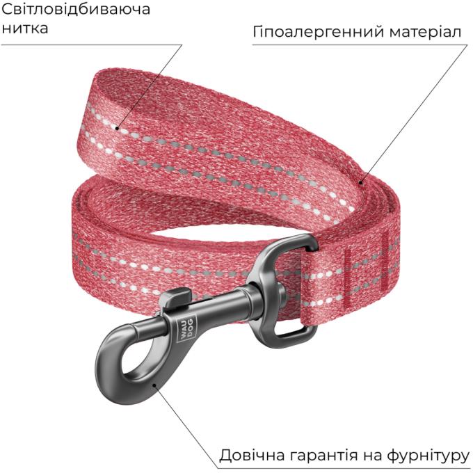 WAUDOG 40123