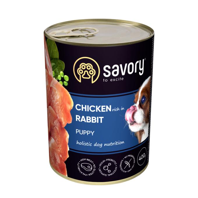 Savory 4820232630587