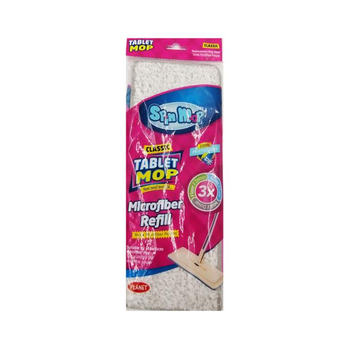 Planet Household 10737