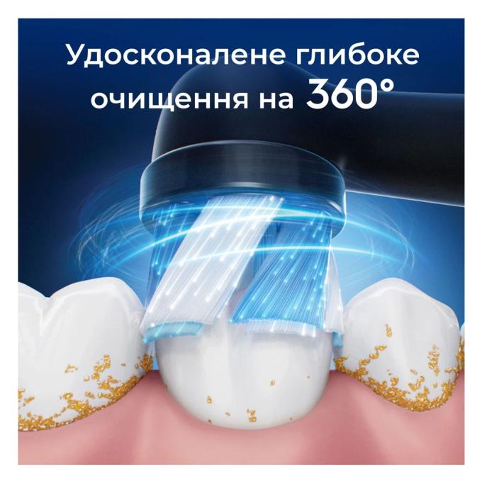 Oral-B iO RB CWF-4 Ultimate Clean (4)