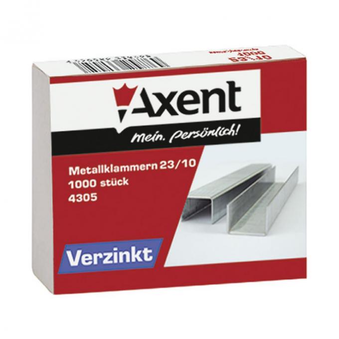 Axent 4305-А