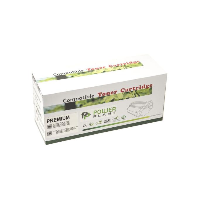 PowerPlant PP-CRG-055H