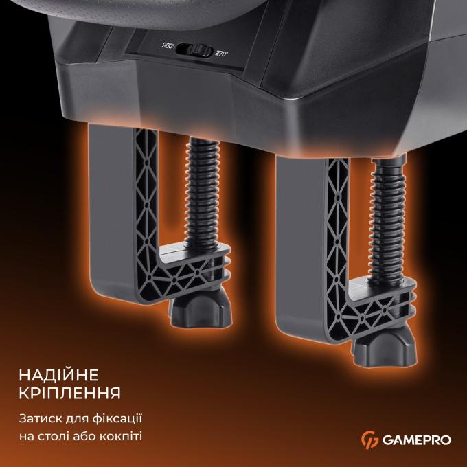 GamePro RW575PM