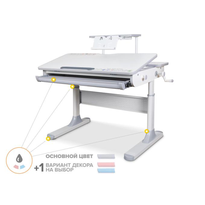 Mealux BD-610 W/MC + G + S50 WG