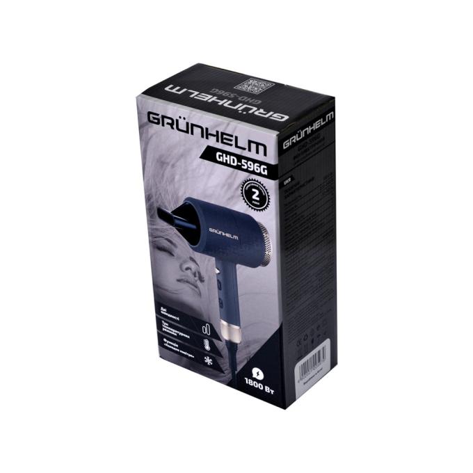 Grunhelm GHD-596G