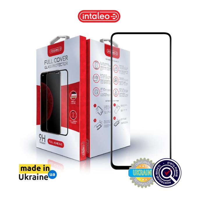 Intaleo 1283126531187