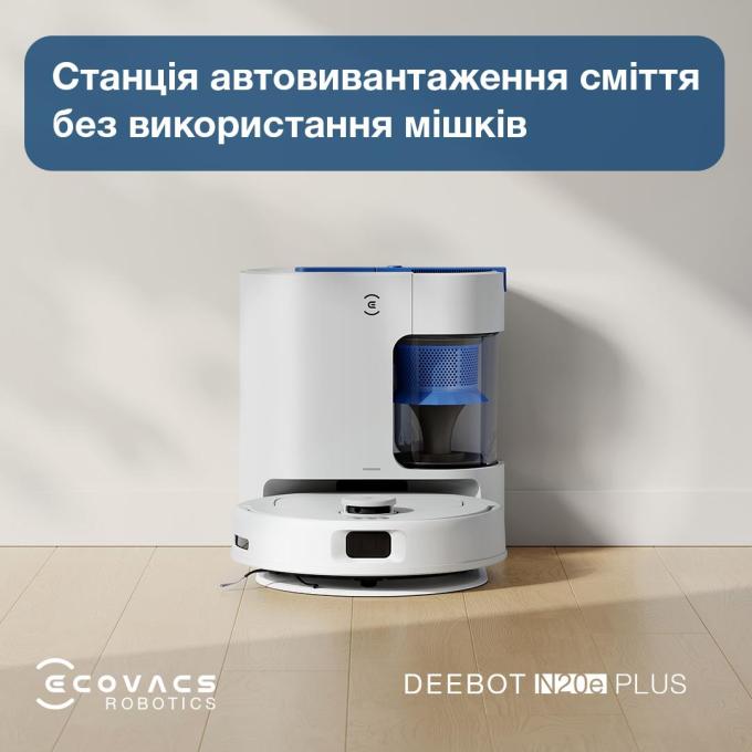 Ecovacs YDLX11-3 WHITE