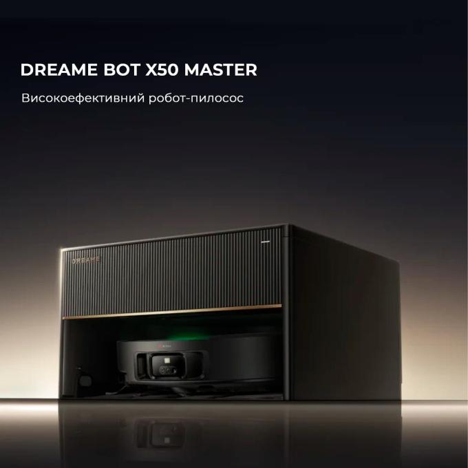 Dreame RLX86CE-1