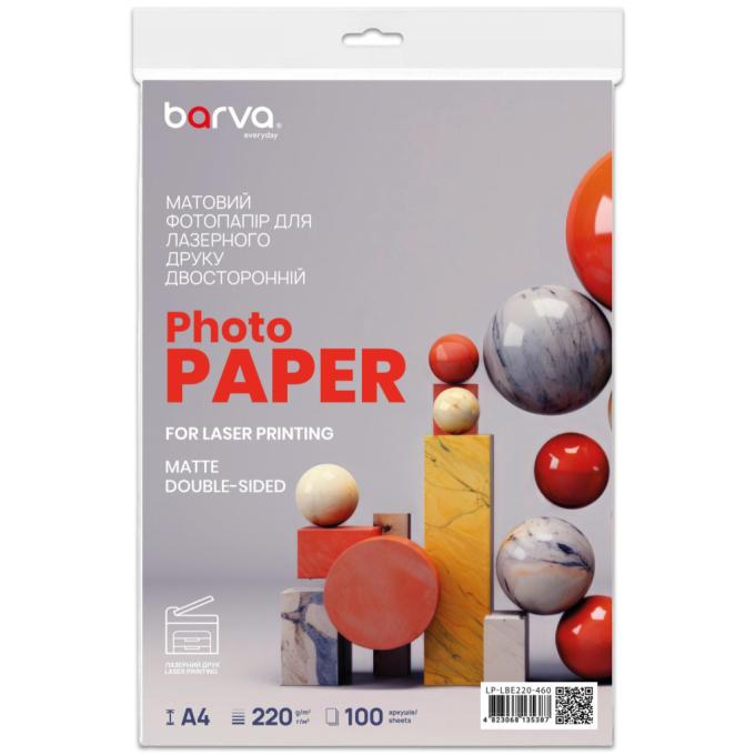 BARVA LP-LBE220-460