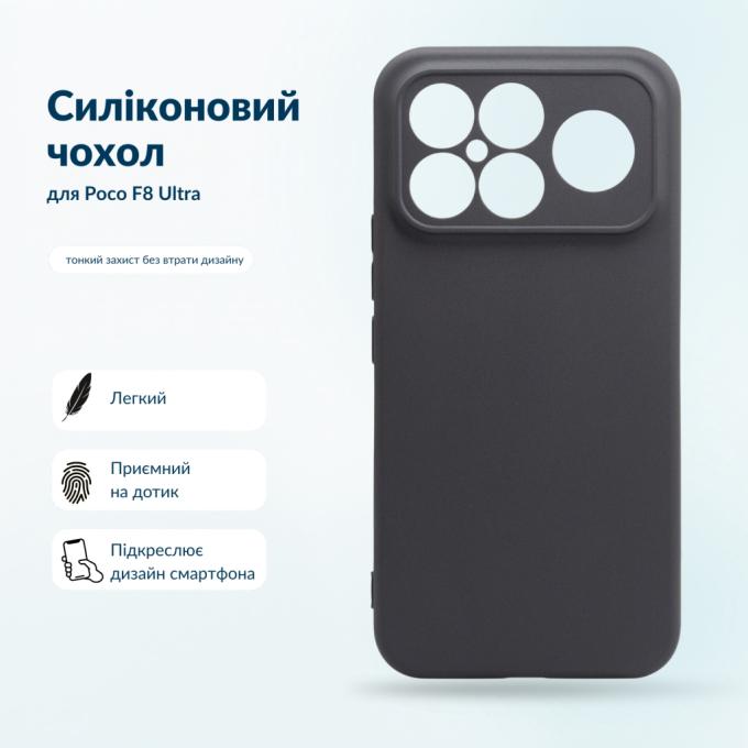 BeCover 716059