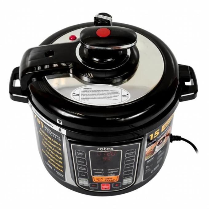 Rotex REPC57-B