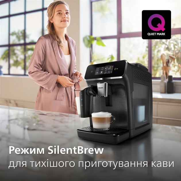 Philips EP2330/10