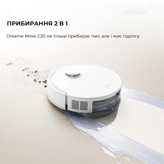 Mova RLE22GA