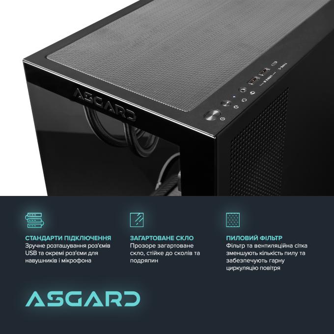 ASGARD I265KF.64.S20.58.5442