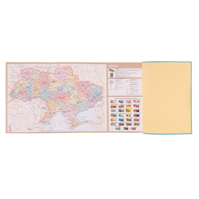 Leo planner 252590