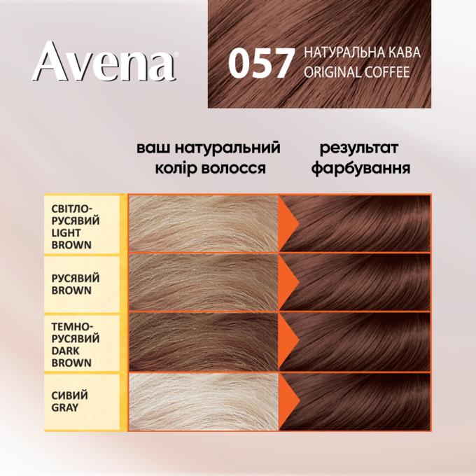 Acme Color 4823115502582