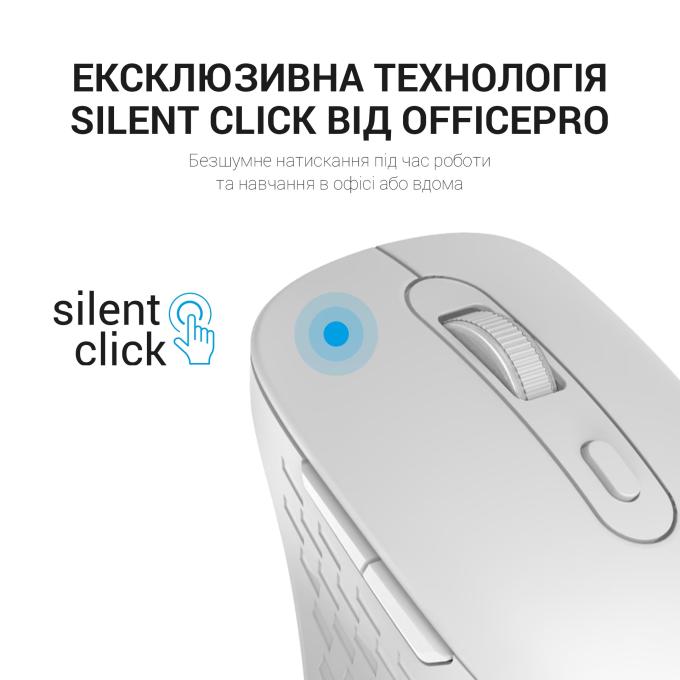 OfficePro M230W
