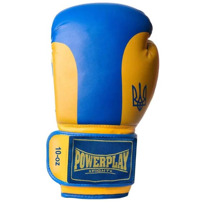 PowerPlay PP_3021_12oz_Blue-Yellow