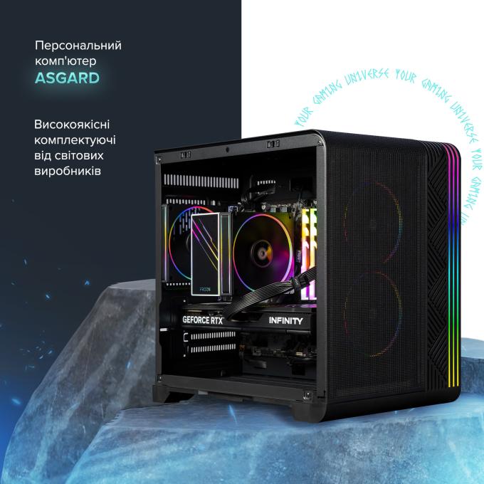 ASGARD A75F.32.S10.56T.6047