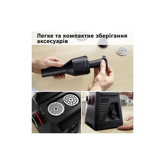BOSCH MFWS820M