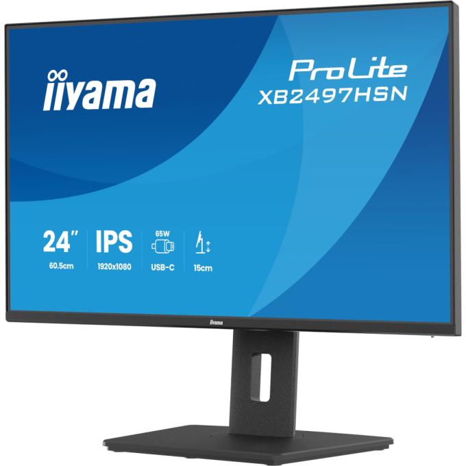 Iiyama XB2497HSN-B1