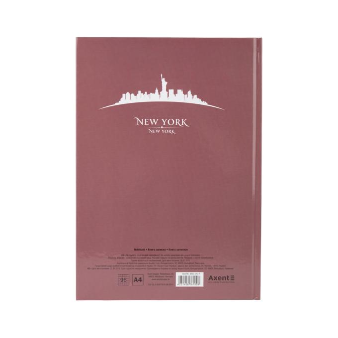 Axent 8422-543-A