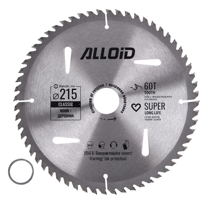 Alloid WS-21560