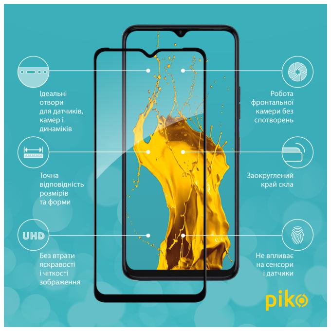 Piko 1283126564925