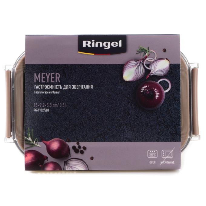 Ringel RG-9102/500