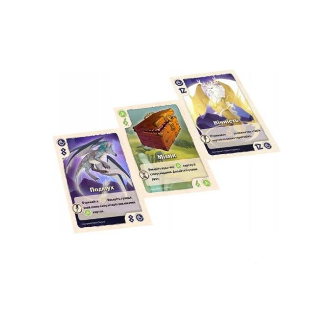 Games7Days DLV01UA