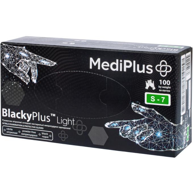 MediPlus 6970245754492