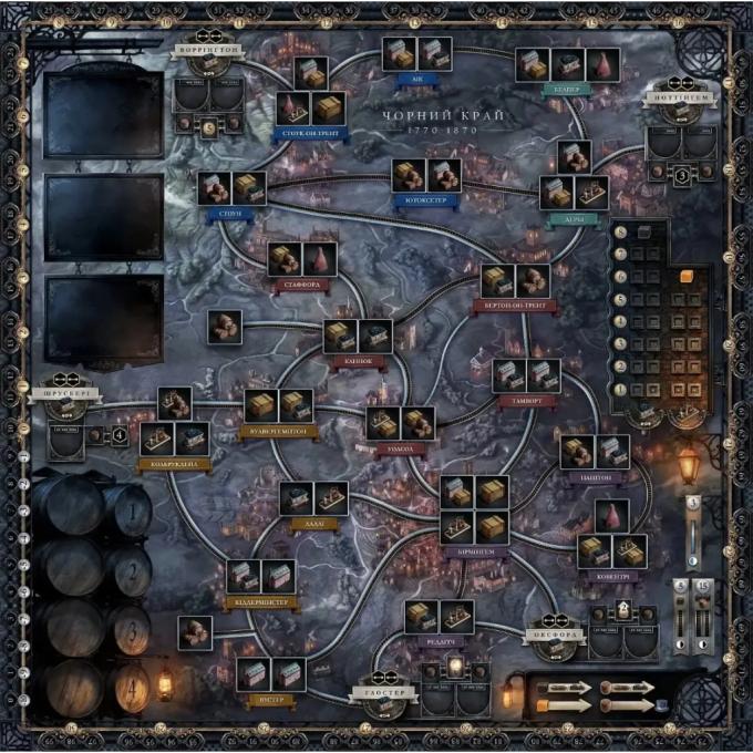 Lords of Boards LOB2001UK