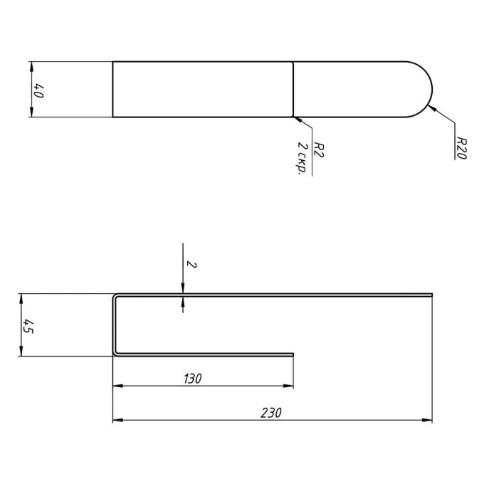 Navin 20-020777-0230