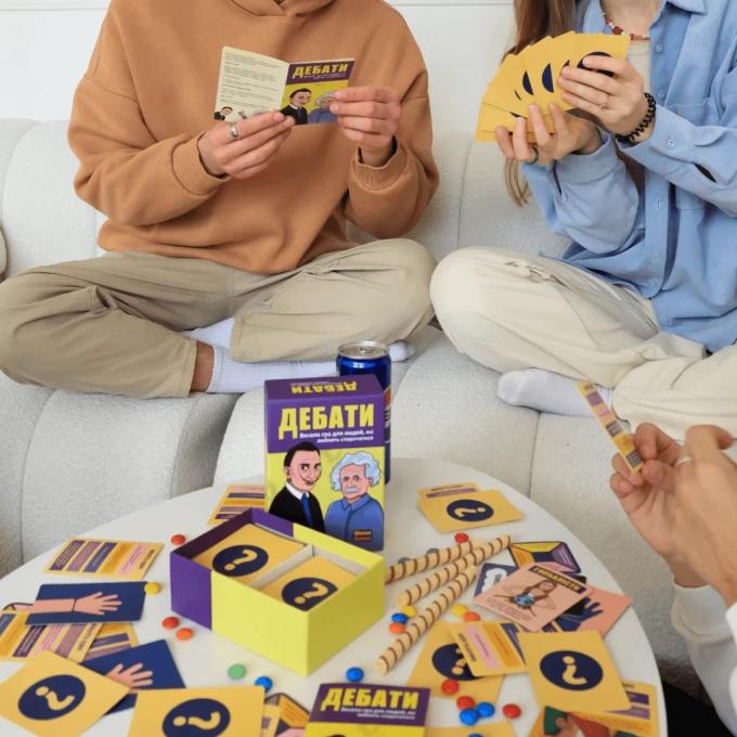 Memo Games 0018