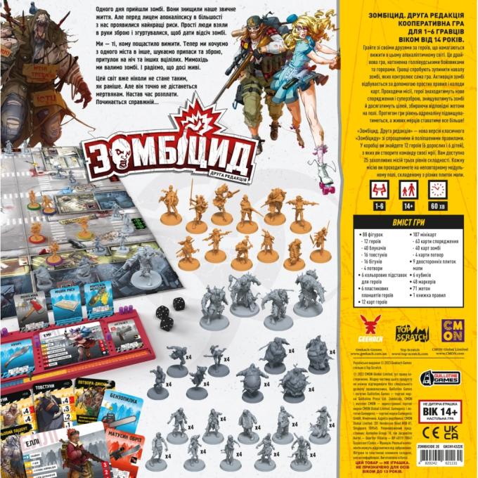Geekach Games GKCH143Z2E