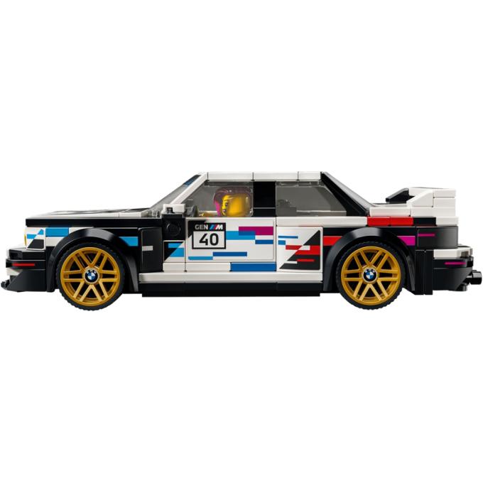 LEGO 77263