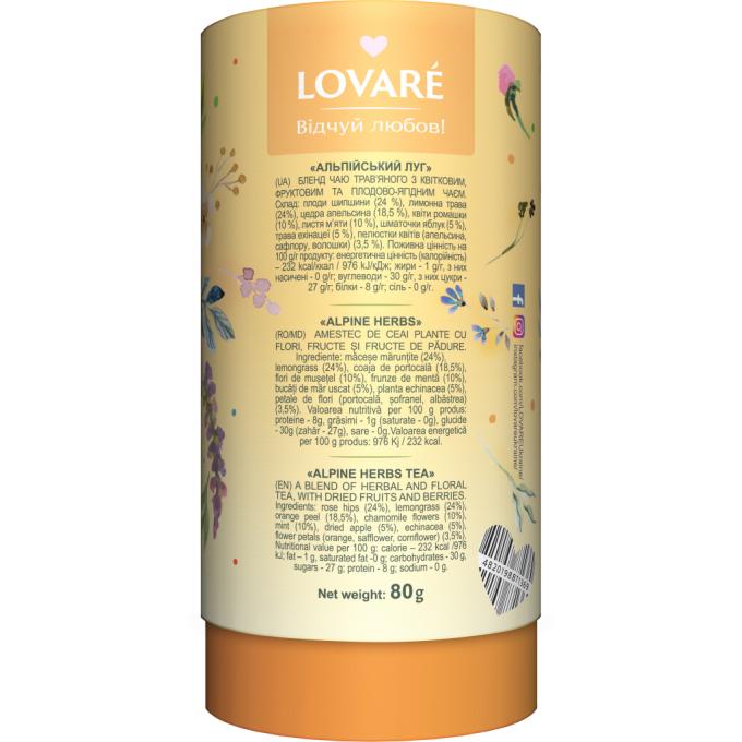 Lovare 71369