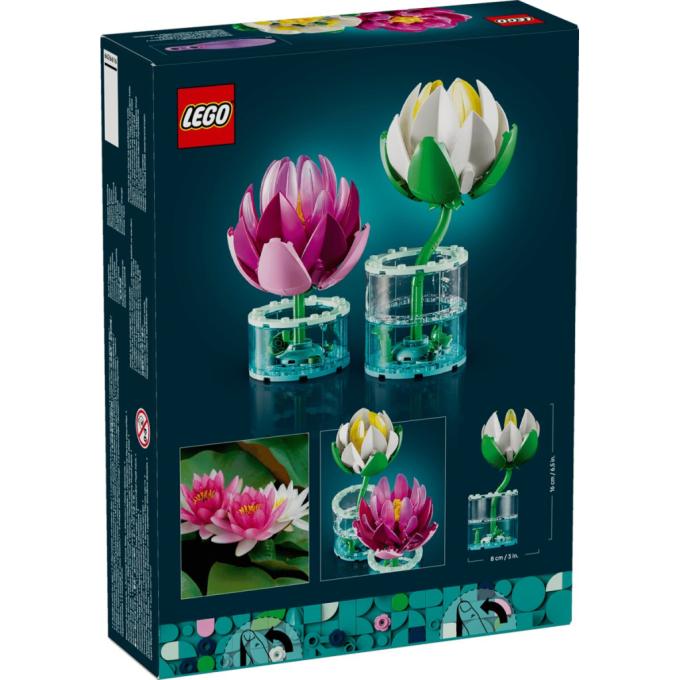 LEGO 11511