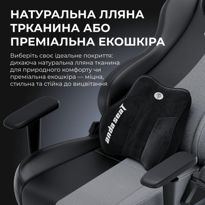 AndaSeat AD23YC-XL-01-B-F-B04