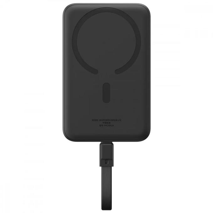 Baseus P1002210B113-00