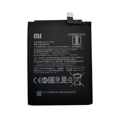 Xiaomi A20839